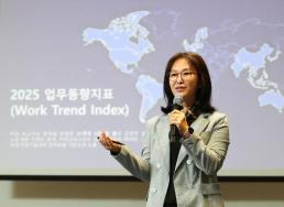 SK스퀘어, 美∙日 AI∙반도체 기업 5곳에 1000억 투자
