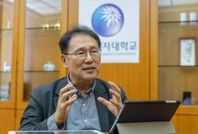 [대학총장 릴레이 인터뷰]② 이성근 성신여대 총장 무전공 트랙으로 학문 장벽 허물고 융합교육