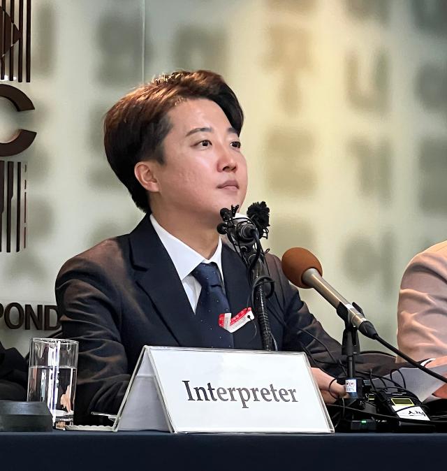 李俊锡亮出"外交新蓝图" 超越左右拥抱全球未来