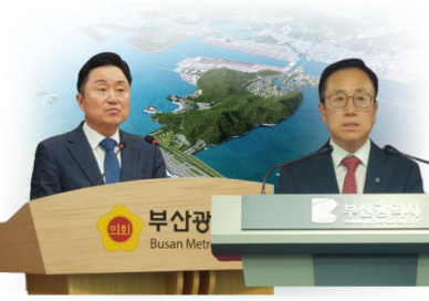 가덕도신공항 2029년 개항 빨간불...공사기간 연장 논란 재점화