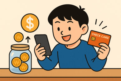 계좌 잔고 지키는 요노족 잡는다…은행·카드사 체크카드 열전