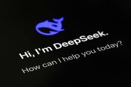 SK스퀘어, 美∙日 AI∙반도체 기업 5곳에 1000억 투자