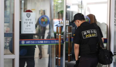 흉기 4개 발견도... 청주 흉기 난동 사건 특수학생, 경찰 조사 보니 