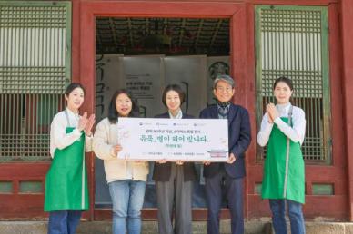 [인더스트리 리포트] 스타벅스, 10년간 독립유공자 후손 433명엔 장학금