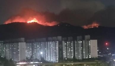 [포토] 야간에도 확산하는 대구 북구 산불