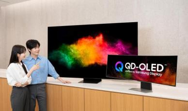 삼성디스플레이, QD-OLED 신규 브랜드 공개