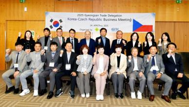 경산시 튀르키예 체코 무역 사절단, 역대 무역 사절단 실적 최고치 경신