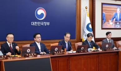 韓 대행 헌재법 개정안, 국회에 재의 요구…대통령 임명권 형해화