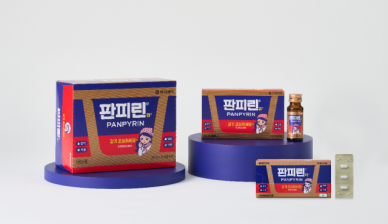 환절기 감기 조심하세요~...감기엔 동아제약 판피린 한 병