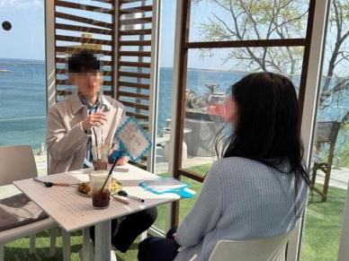 세모파이, 2025 삼척시 미혼 남녀 만남 행사 썸&척 성료