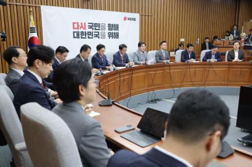 국민의힘, SKT 해킹 사태에 "소비자 권익보호·개인정보보호 TF 구성"