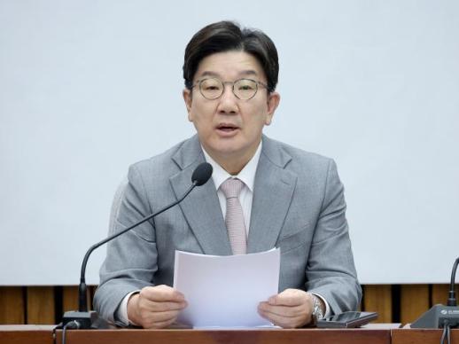 국민의힘, 韓 대행 단일화 두고 "반(反)명 빅텐트 필요하단 당원 의견 존중"