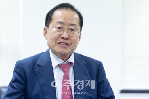홍준표 "마지막 도전...한동훈의 자기애, 안철수의 착함도 배운다"