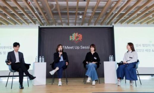 네이버·넷플릭스 동맹 6개월… 콘텐츠 넘어 커머스 시너지 확인