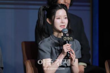 [포토] 데블스 플랜 출연한 김하린