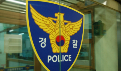 진주 SKT 대리점서 20대 남성 난동…유리병 던지고 기물 파손