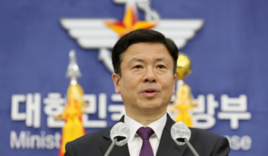 국방부 장병 유심 교체 위해 SK텔레콤과 협의 중