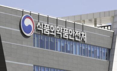 식약처, 작년 바이오시밀러 18품목 허가… 최대치 기록