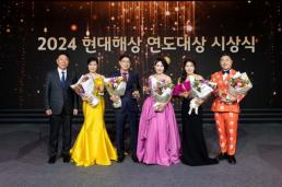 박술녀한복, 인사동점 오픈… 전통과 품격 담은 150평 한복 공간