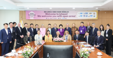 이천시, 도자기축제 참석 국외자매도시 대표단 접견…교류 확대 논의