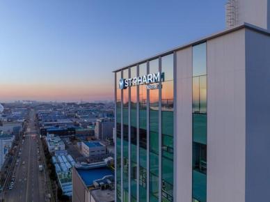 에스티팜, 1Q 영업익 10억… 전년比 45.5%↓