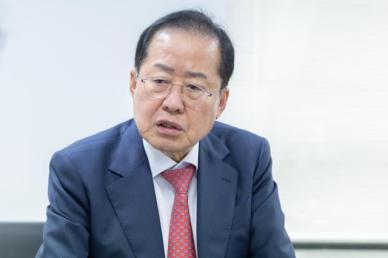 [특징주] 홍준표 테마주 경남스틸, 국민의힘 경선 탈락 소식에 하한가