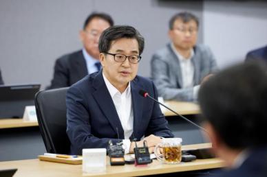 김동연, 복귀 후 첫 일정은 도정점검회의…민생추경 시급