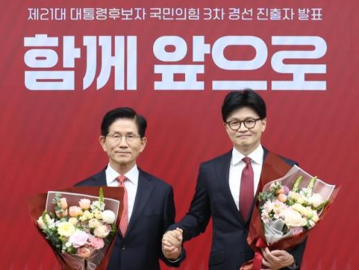 김문수·한동훈 양자 대결…홍준표, 정계 은퇴 선언