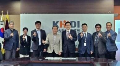 성남산업진흥원, 바이오산업 활성화 위한 대외 협력 강화