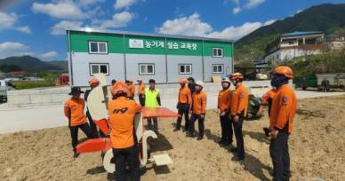 진안군, 농기계 사고 대응서 골든타임 확보 나선다