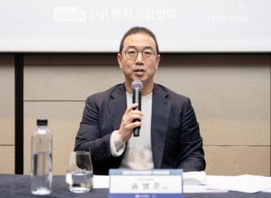 송병준 벤처기업협회장 벤처투자 시장 규모 50조원 확대