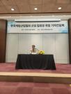 조영기 신임 게임협회장 협회 긍정적 인식 확산해 회원사 10개 늘릴 것