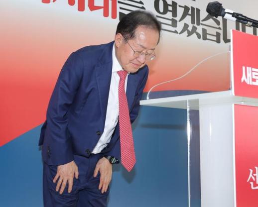 홍준표, 탈당 예고…"내일 30년 정든 당 떠난다"