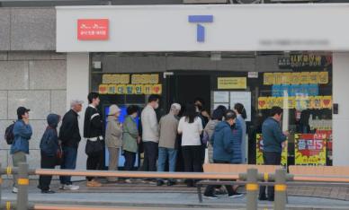 과기정통부·보안업계 유출된 유심 정보로 금융자산 탈취 불가능...유심 공포 실체는 없었다(종합)