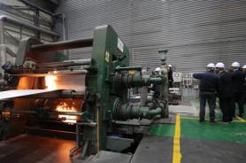 Hàn Quốc dành ngân sách 684,6 tỷ KRW cho các ngành công nghiệp gốc 