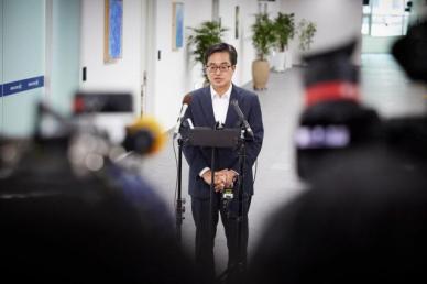 김동연 차질 없이 민선8기 완성에 최선의 노력 다하겠다