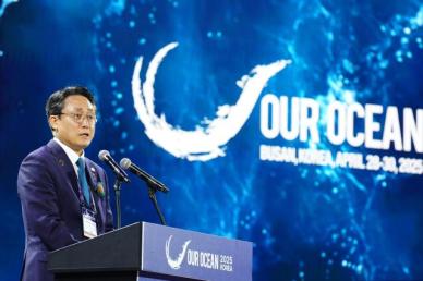 23년만의 APEC 해양장관회의…아태 협력 청사진 그린다