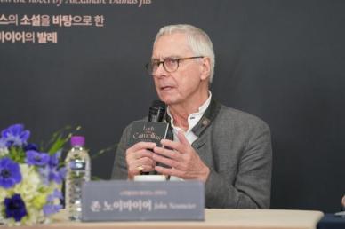 최고의 카멜리아 레이디 만들려고 서울에 왔죠 