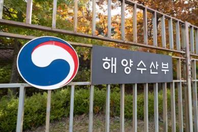 해수부, 민간자본 펀드로 국고여객선 7척 본격 건조 추진...섬 주민 교통권 확보 총력