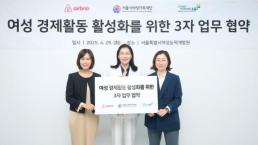 [골프 트렌드] ⑨ 테일러메이드 올 뉴 P·790, 부드러운 타구감의 필드 위 게임 체인저