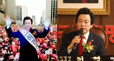 국민 1인당 1억 지급 대선 단골 허경영, 어디 갔나 했더니...