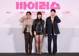 PHOTOS: Virus, a tale of infection and irresistible love, set for May 7 release