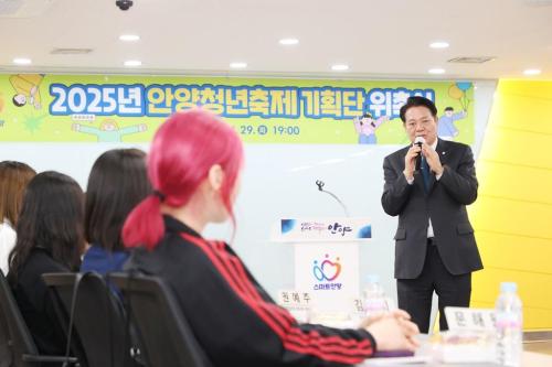 사진안양시
