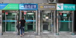 [K-금융 규제 샌드박스 넘어라] 혁신금융서비스 6년 지났지만…각종 규제에 손발