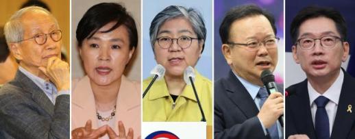 민주, 통합형 선대위 출범...윤여준·이석연·이인기·강금실·권오을 