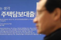 16년만의 韓 원전 수출…팀 코리아, 체코 원전 사업자 최종 선정
