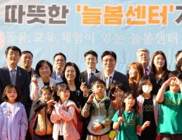 족발야시장, 프랜차이즈 가맹점 생존율 90% 이상 기록