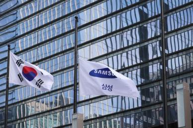 삼성전자 HBM4·폴더블 등 고부가 제품 확대로 경쟁력 강화(컨콜 종합)
