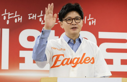 한동훈 "강력한 성원에 보답...김문수에 배워 반드시 이재명 막겠다"
