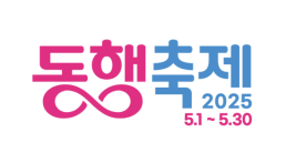 개보위 SKT 이용 개인정보취급자, 유심보호서비스 가입할 것
